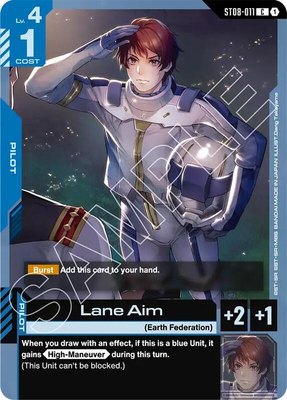 Lane Aim, Starter Deck 08: Flash of Radiance