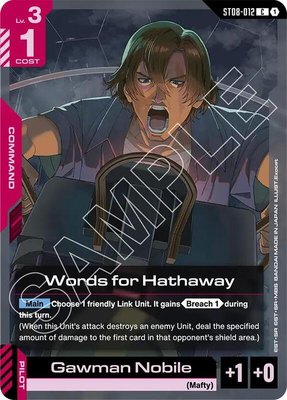 Words for Hathaway, Starter Deck 08: Flash of Radiance