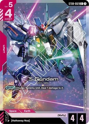 Xi Gundam (ST08-002) (C+), Starter Deck 08: Flash of Radiance