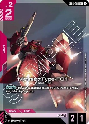 Messer Type-F01 (C+), Starter Deck 08: Flash of Radiance