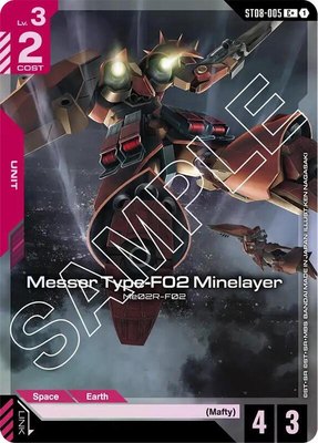 Messer Type-F02 Minelayer (C+), Starter Deck 08: Flash of Radiance