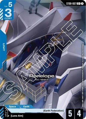Penelope (ST08-007) (C+), Starter Deck 08: Flash of Radiance