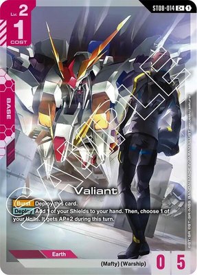 Valiant (C+), Starter Deck 08: Flash of Radiance