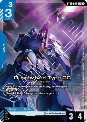 Gustav Karl Type-00 (C+), Starter Deck 08: Flash of Radiance
