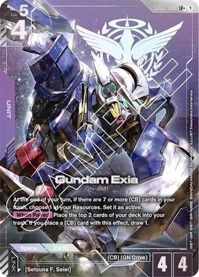 Gundam Exia (ST07-001) (LR+), Starter Deck 07: Celestial Drive