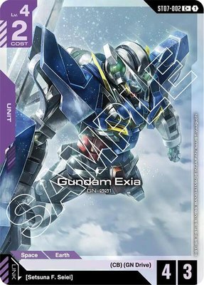 Gundam Exia (ST07-002) (C+), Starter Deck 07: Celestial Drive