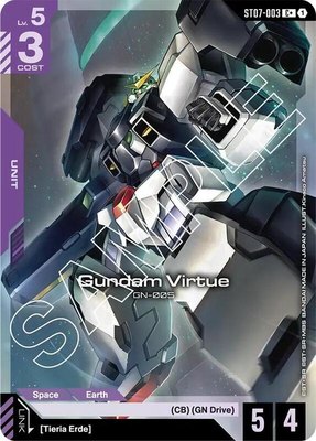 Gundam Virtue (ST07-003) (C+), Starter Deck 07: Celestial Drive