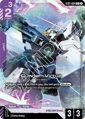 Gundam Virtue (ST07-004) (C+), Starter Deck 07: Celestial Drive