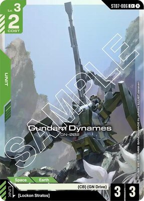 Gundam Dynames (ST07-006) (C+), Starter Deck 07: Celestial Drive