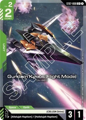 Gundam Kyrios (Flight Mode) (C+), Starter Deck 07: Celestial Drive