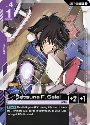 Setsuna F. Seiei (C+), Starter Deck 07: Celestial Drive