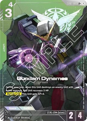 Gundam Dynames (LR+), Starter Deck 07: Celestial Drive