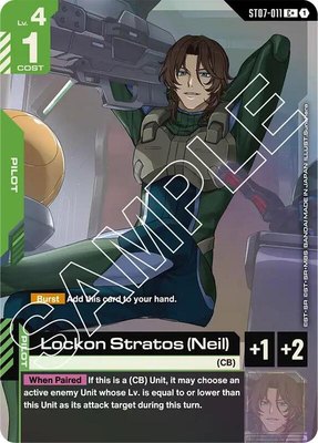 Lockon Stratos (Neil) (C+), Starter Deck 07: Celestial Drive