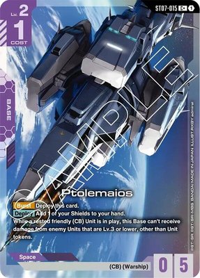 Ptolemaios (C+), Starter Deck 07: Celestial Drive