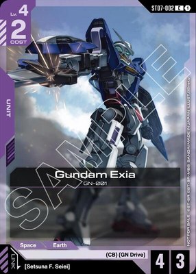 Gundam Exia (ST07 Release Event), Gundam Promotional Cards