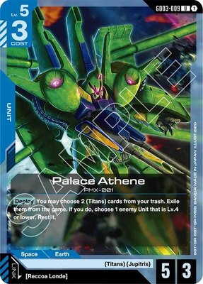 Palace Athene, Steel Requiem