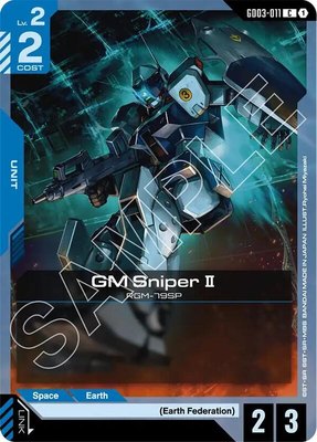 GM Sniper II, Steel Requiem