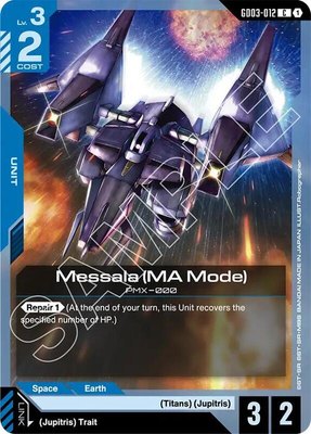 Messala (MA Mode), Steel Requiem