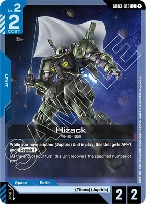 Hizack, Steel Requiem