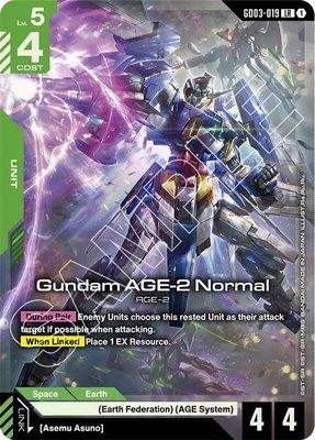 Gundam AGE-2 Normal, Steel Requiem