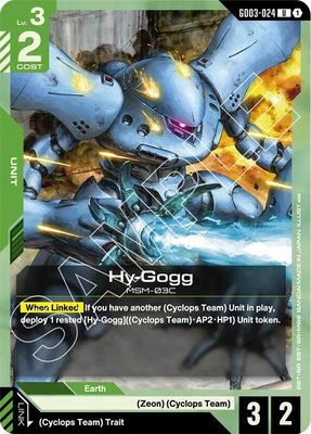Hy-Gogg, Steel Requiem