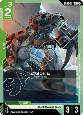 Z'Gok E, Steel Requiem