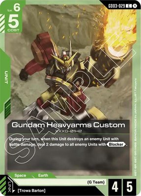 Gundam Heavyarms Custom, Steel Requiem