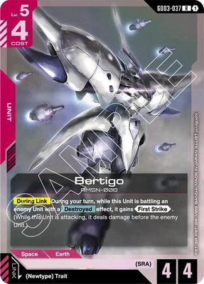 Bertigo, Steel Requiem