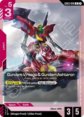 Gundam Virsago & Gundam Ashtaron, Steel Requiem