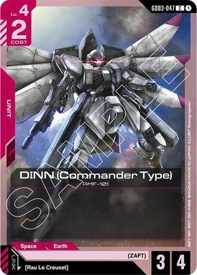 DINN (Commander Type), Steel Requiem