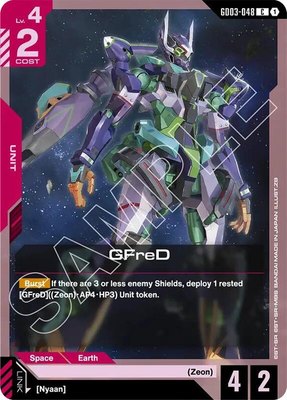 GFreD (GD03-048), Steel Requiem