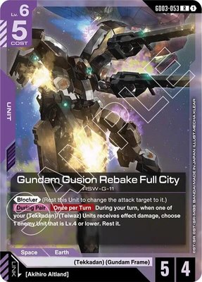Gundam Gusion Rebake Full City, Steel Requiem