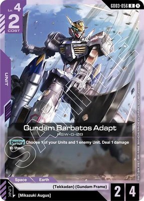 Gundam Barbatos Adapt, Steel Requiem