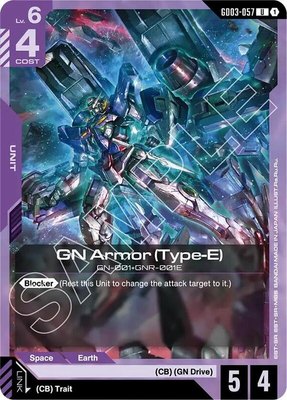 GN Armor (Type-E), Steel Requiem