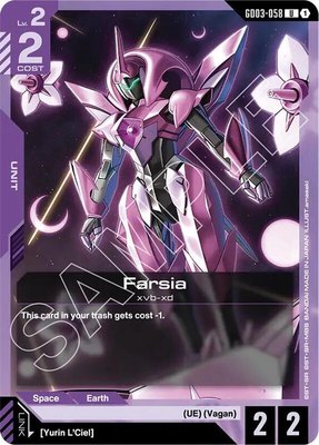 Farsia, Steel Requiem