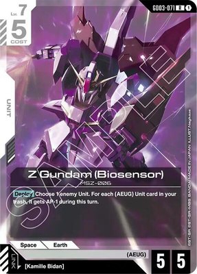 Z Gundam (Biosensor), Steel Requiem