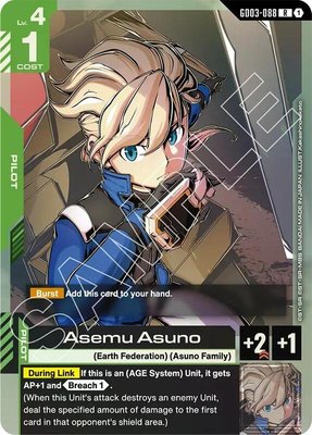 Asemu Asuno, Steel Requiem