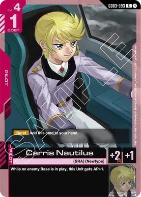 Carris Nautilus, Steel Requiem