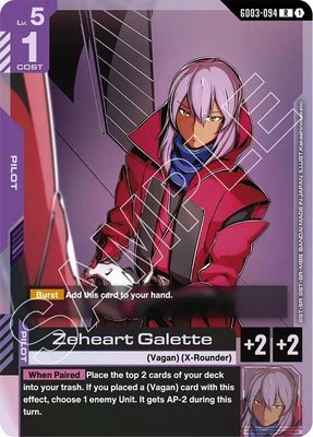 Zeheart Galette, Steel Requiem