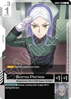 Soma Peries, Steel Requiem