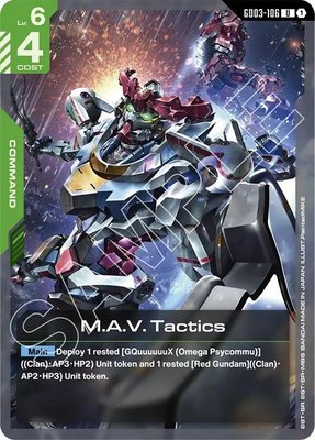 M.A.V. Tactics, Steel Requiem