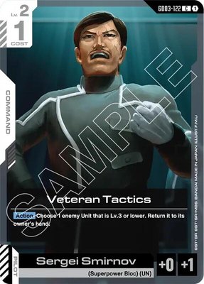 Veteran Tactics, Steel Requiem