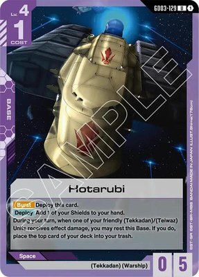 Hotarubi, Steel Requiem