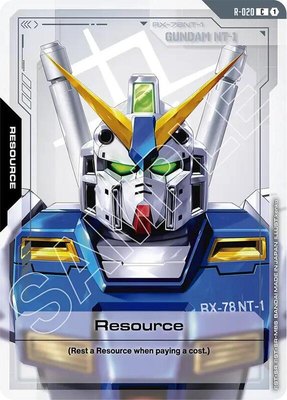 Resource (R-020), Steel Requiem