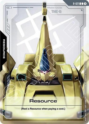 Resource (R-021), Steel Requiem