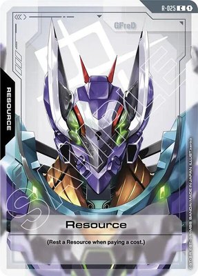 Resource (R-025), Steel Requiem