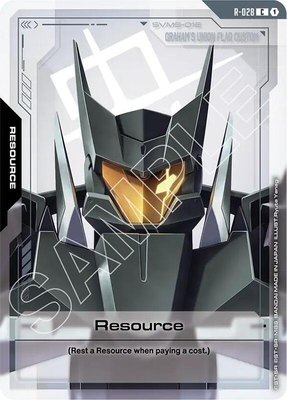 Resource (R-028), Steel Requiem