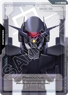 Resource (R-029), Steel Requiem