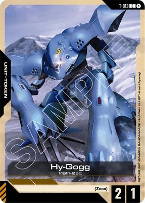 Hy-Gogg (T-013) Token, Steel Requiem