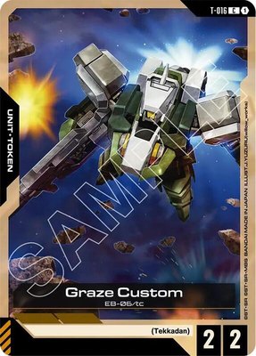 Graze Custom (T-016) Token, Steel Requiem